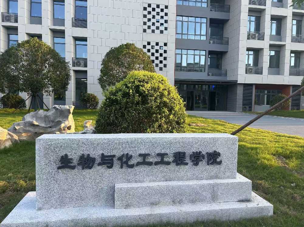 泗县扬州职业大学体育场高杆灯项目